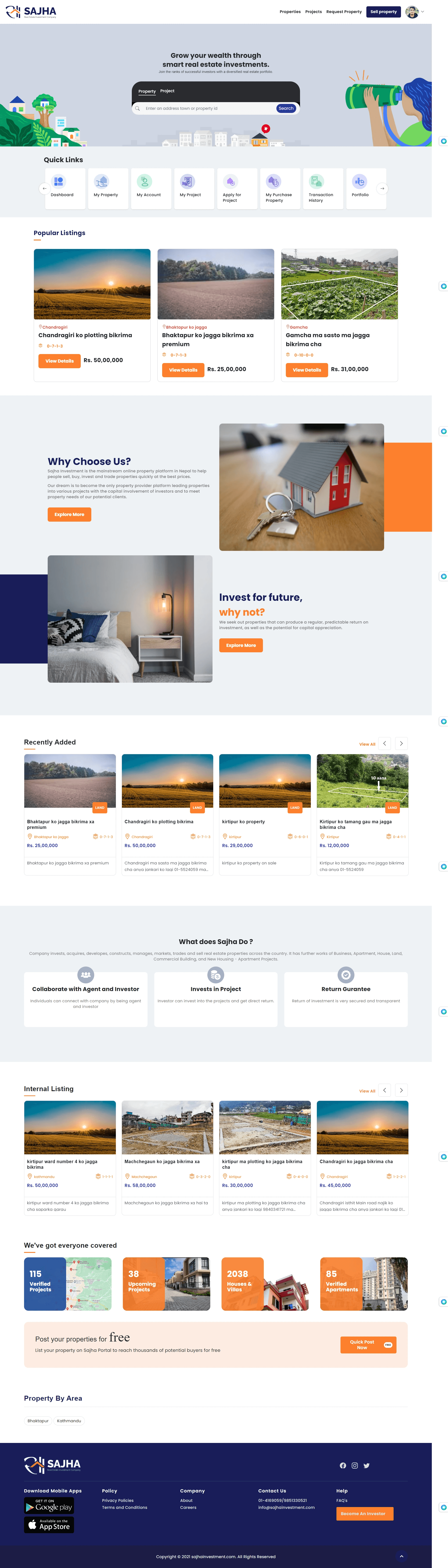 Sajha Investment screenshot