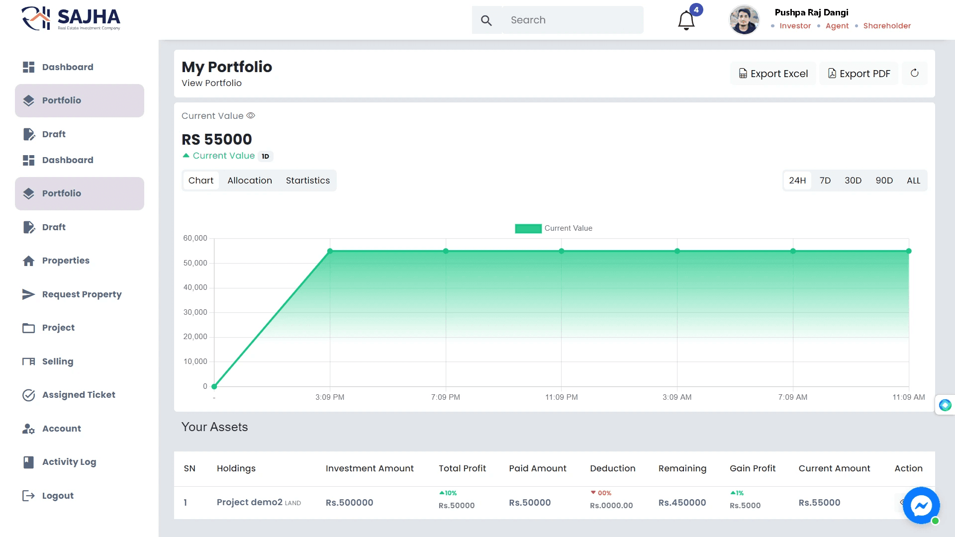 Sajha Investment screenshot